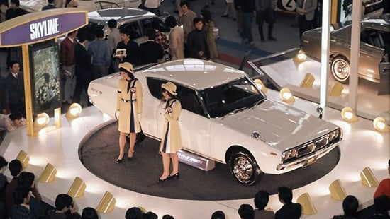The History of Nissan GT-R | Carlock Nissan Of Tupelo in Tupelo MS
